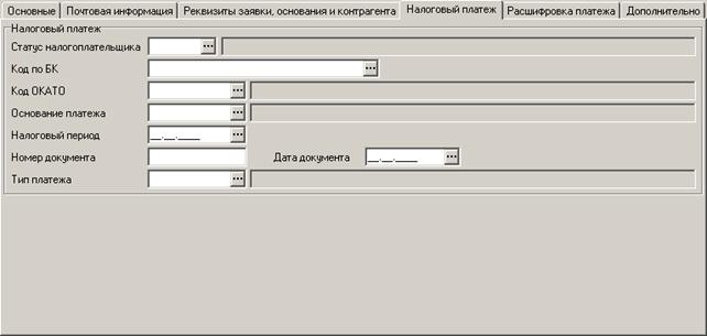 ЗКР_вв_40