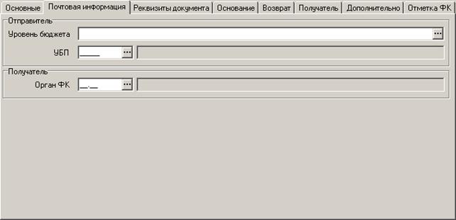 ЗВ_вв_02