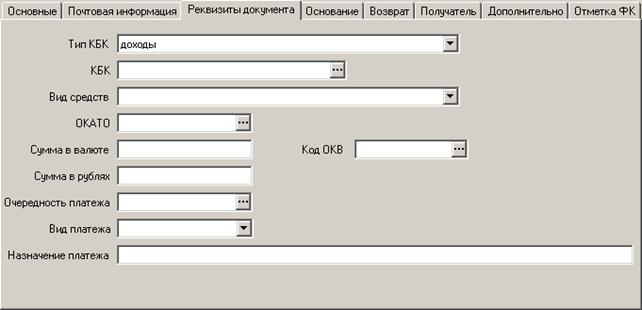 ЗВ_вв_03