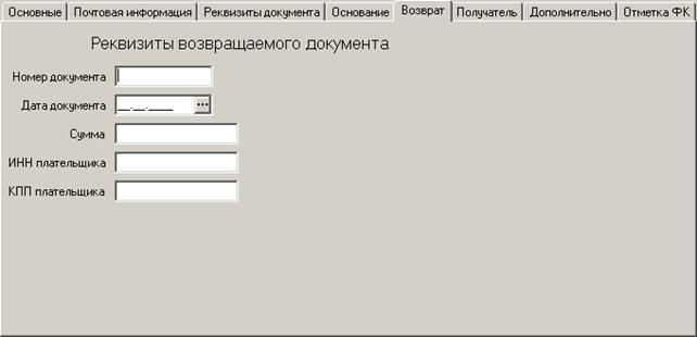 ЗВ_вв_05