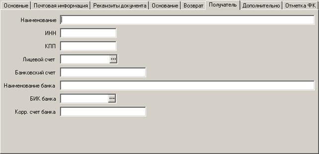 ЗВ_вв_06
