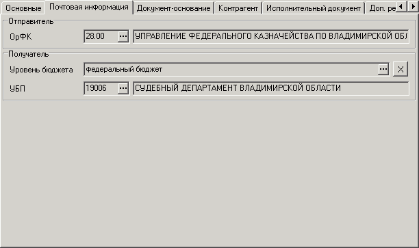 БО_21