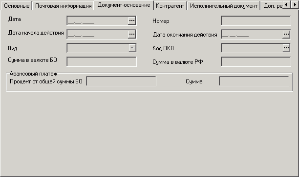 БО_31