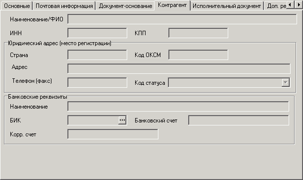 БО_41