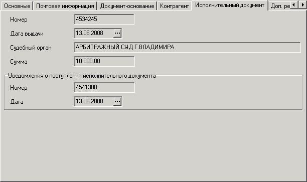 БО_51