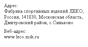 �������: