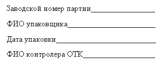 �������: