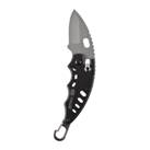 ArcKnife TU575.jpg