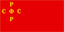 ���� ����� 1918 ���� (���.2)