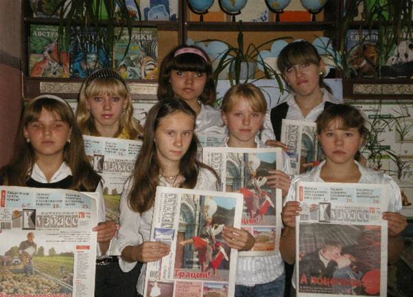 Школьные новости 001
