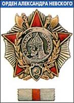 http://*****/VK/Index/orden/Nevski_sm.jpg