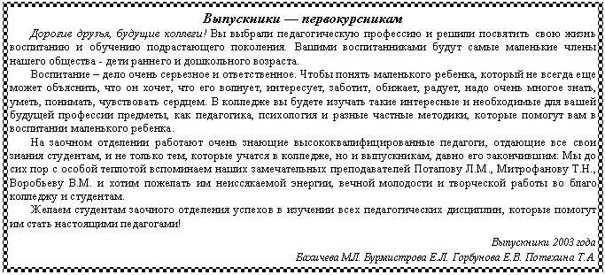 �������: