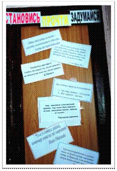 C:\Documents
