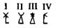 http://www.naiau.kiev.ua/biblio/books/Sprav-sledov/Glava2/Gl2.files/image202.jpg
