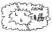 http://www.naiau.kiev.ua/biblio/books/Sprav-sledov/Glava2/Gl2.files/image222.jpg