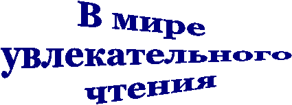 �