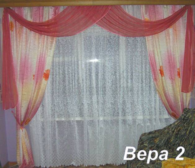 Комплект штор Вера-2