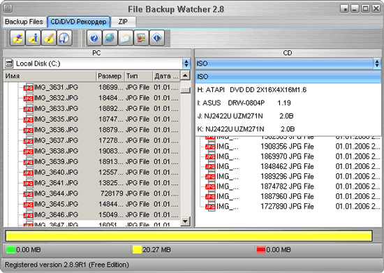 File Backup Watcher Free 2.8
