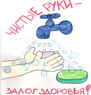 C:\Documents and Settings\User\Рабочий стол\Исследовательская работа\кран.bmp