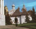 Людмила Кондратьева (545x444)