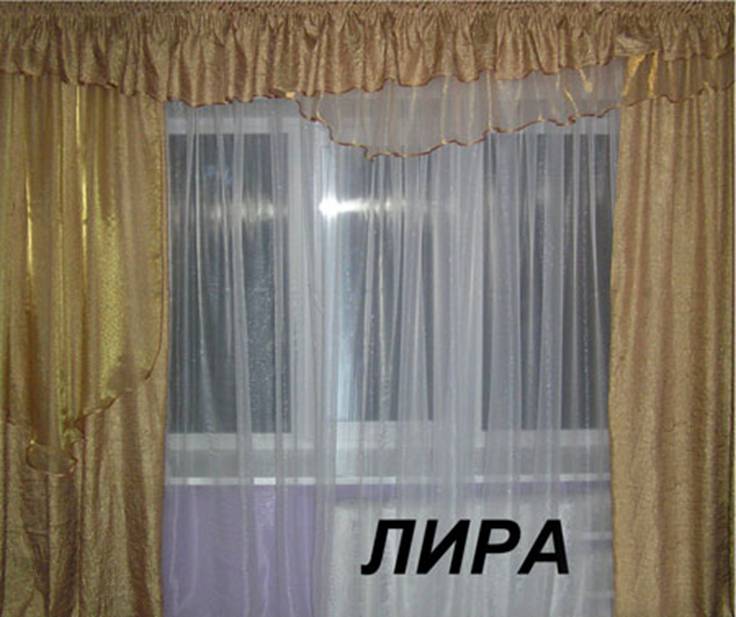 Комплект штор Лира