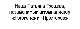 �������: