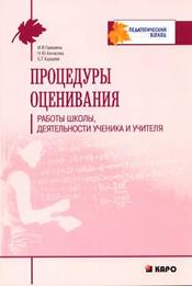C:\Users\Галина\Desktop\-969-6.jpg