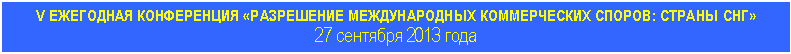 �������: