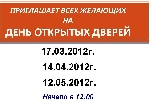 �������: