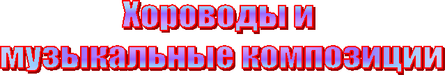 �������� �

 <a title=