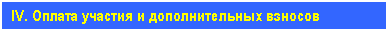�������: