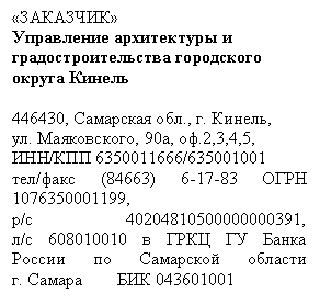 �������: