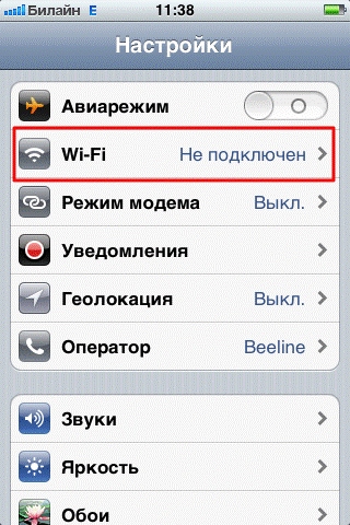 IMG_0006.PNG