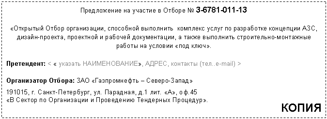 �������: