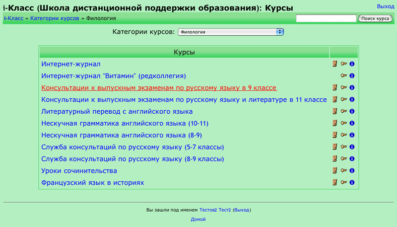 http://*****/user/uatml//instr_deti/pict/5.gif