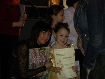 DSCN2935.jpg"