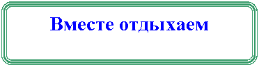 ����-�����: <a title=