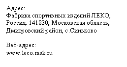 �������:
