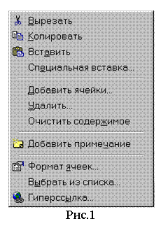 �������: ���.16
