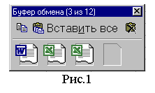 �������: 

���.17


