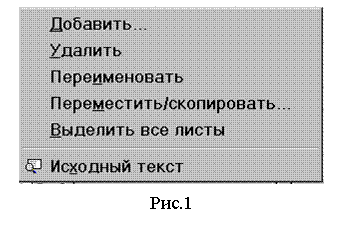 �������: