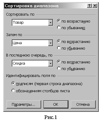 �������: 

���.33

