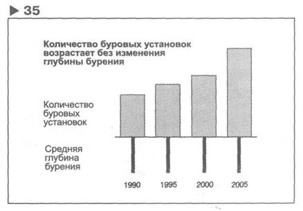 SayItCharts-141.jpg