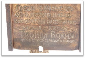 ��������: C:\Users\Acer\Desktop\DSC01220.JPG
