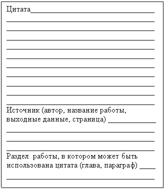 �������: