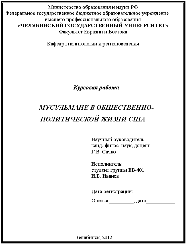 �������: