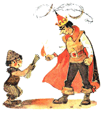http://*****/author/volkov_aleksandr_melentevich/izumrudniy_4_ognenniyyi_bog_marranov_s_illyustraciyami/n6.png