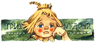 http://*****/author/volkov_aleksandr_melentevich/izumrudniy_4_ognenniyyi_bog_marranov_s_illyustraciyami/n8.png