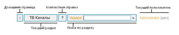 bar_extended.PNG