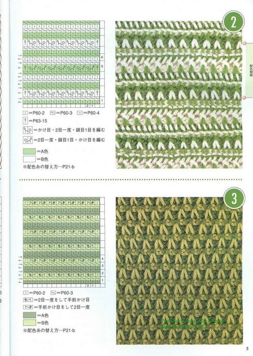 http://*****/images/foto/b/3/apps/1/925/1925557_tunisian_crochet_100_patterns_003.jpg